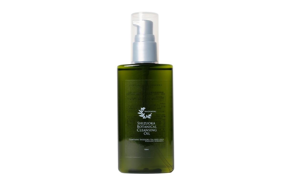 SHIZUOKABOTANICALCLEANSINGOIL – NACHARAL