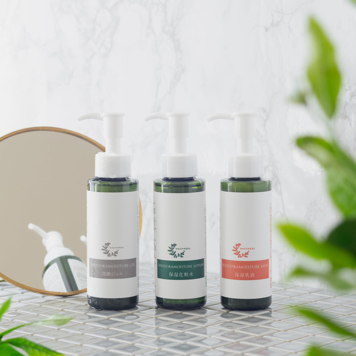 ohisama_nikkoriLNCスキンケア P5096413_96a529f5-814f-4eca-