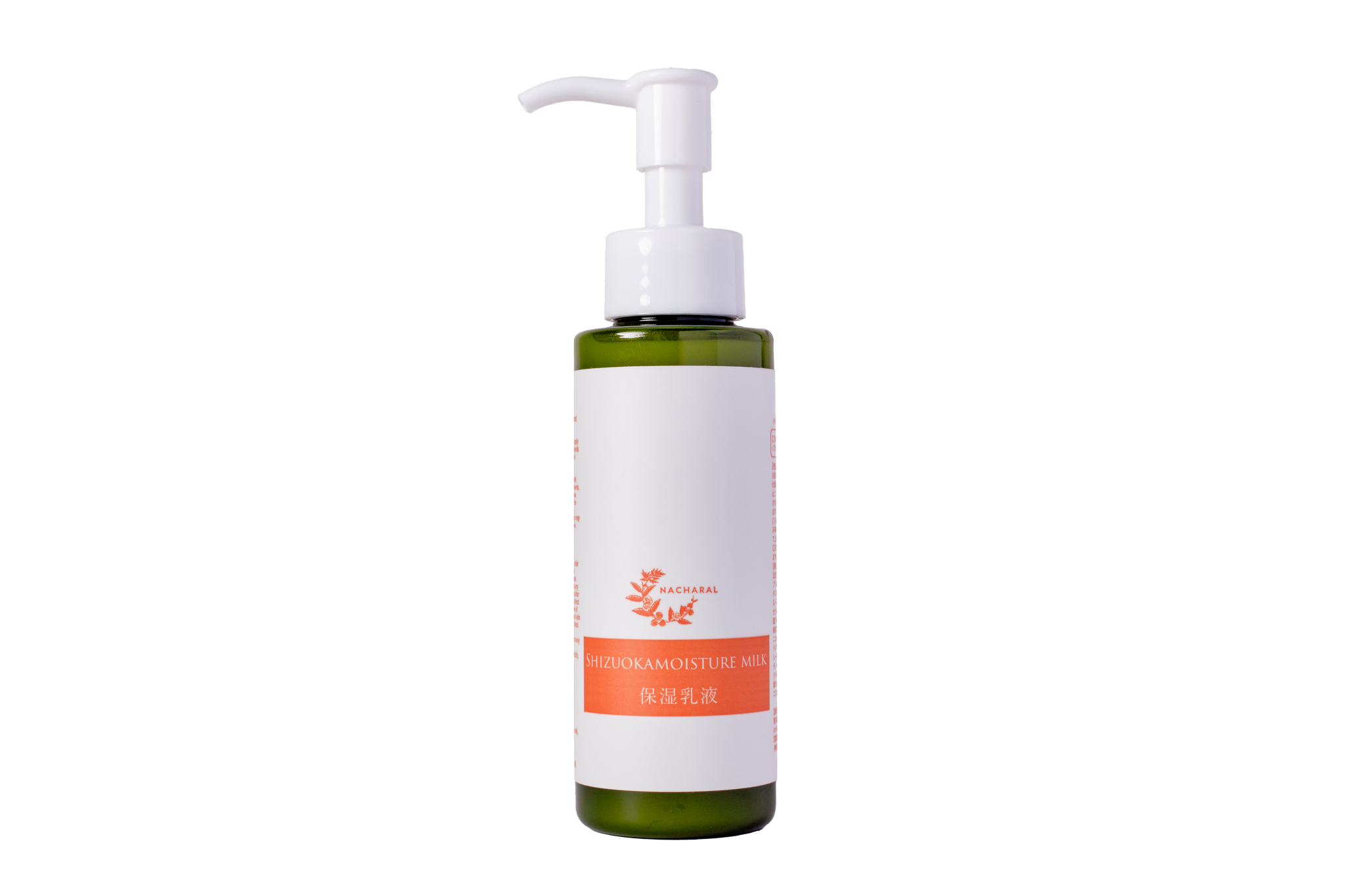 新品未使用サキナジェル、モイスチャーローション、モイスチャーミルク シズオカモイスチャー ミルク – NACHARAL