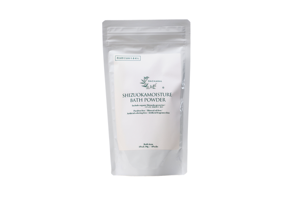 SHIZUOKAMOISTURE BATH POWDER｜静岡発お茶コスメ NACHARAL